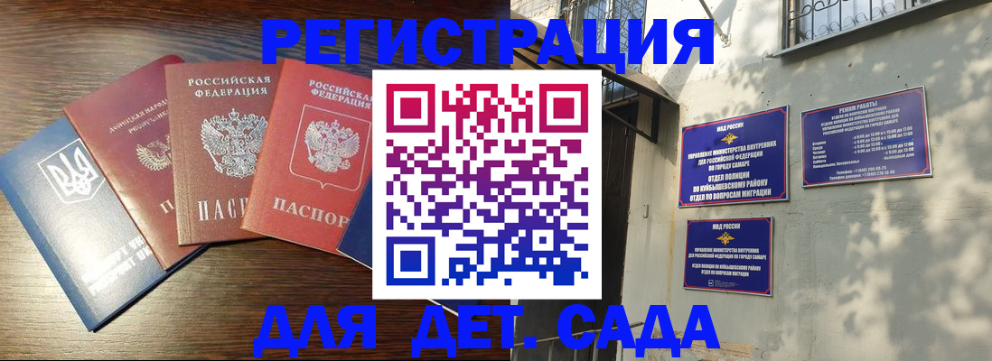 форма 3 в Стрежевом